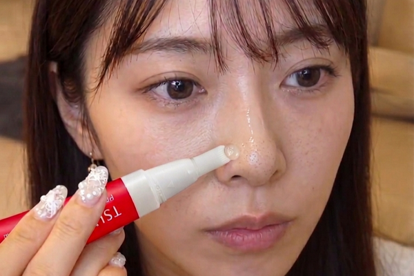 How to Use Tsururi Pore Cleansing Gel: Does It Remove Blackheads?