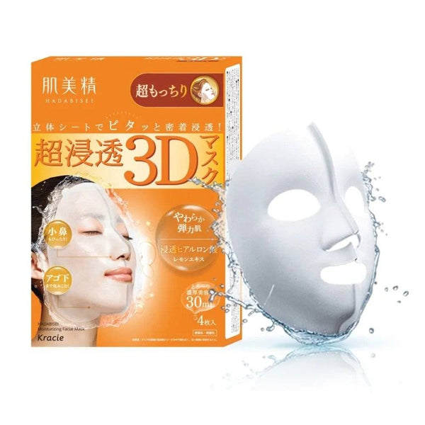 Kracie Hadabisei 3D Face Mask Super Moisturizing 4 Sheets