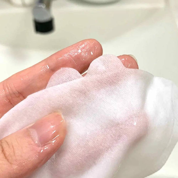 Kracie Hadabisei 3D Face Mask Super Moisturizing 4 Sheets