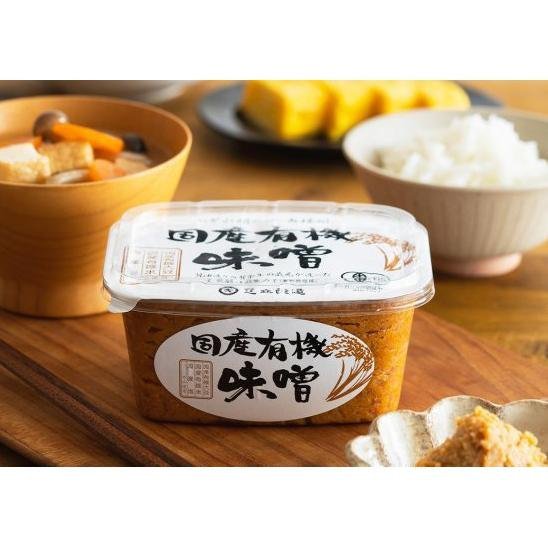 How to Make Cheese Dak Galbi (Japanese Style Spicy Chicken Stir-Fry Recipe)