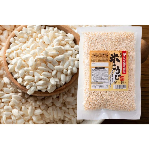 Adachi Jozo Rice Koji Multi-Purpose Dried Malted Rice 800g