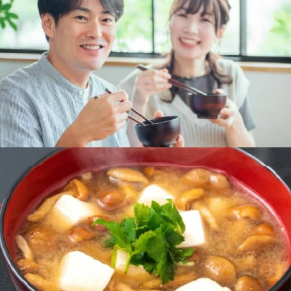 Adachi Jozo Yui Barrel Aged Organic Genmai Brown Rice Miso Paste 450g