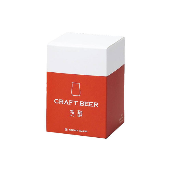Aderia Craft Beer Glass Curved Bottom Stylish Premium Glassware 280ml