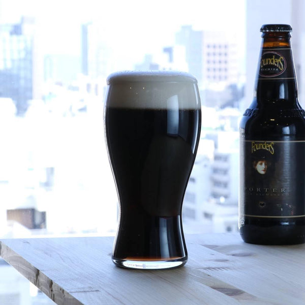 Aderia Craft Beer Glass Set Premium Tall Glass Collection 3 Pieces