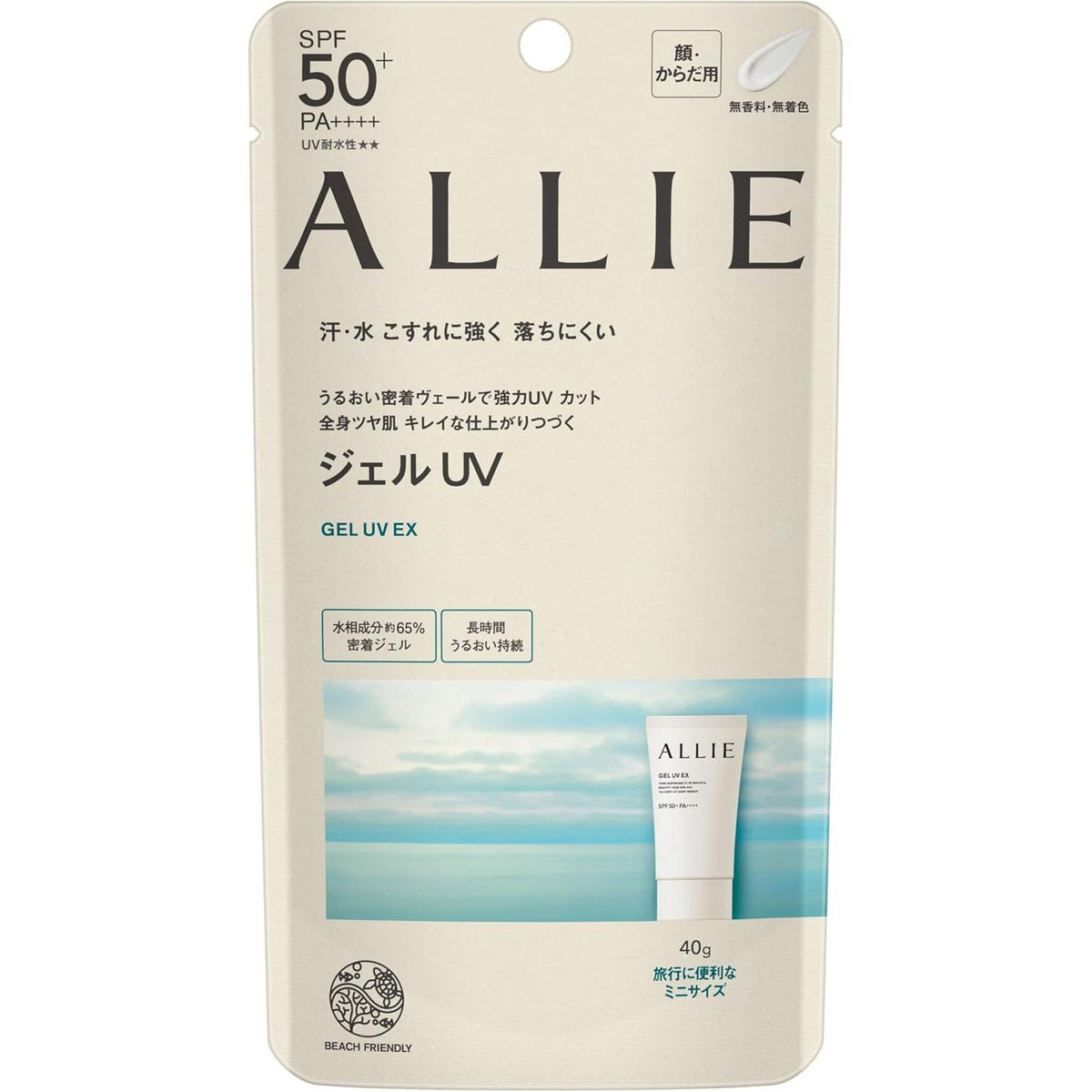 Allie-Gel-Sunscreen-UV-EX-Coral-Reef-Safe-Sunscreen-SPF50+-PA++++-40g-1-2026-06-22T07:19:20.235Z.jpg