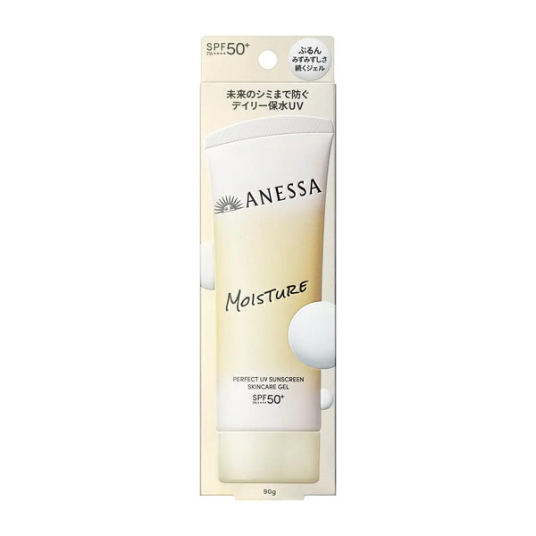 Anessa Moisture Perfect UV Sunscreen Skincare Gel NB SPF50+ 90g