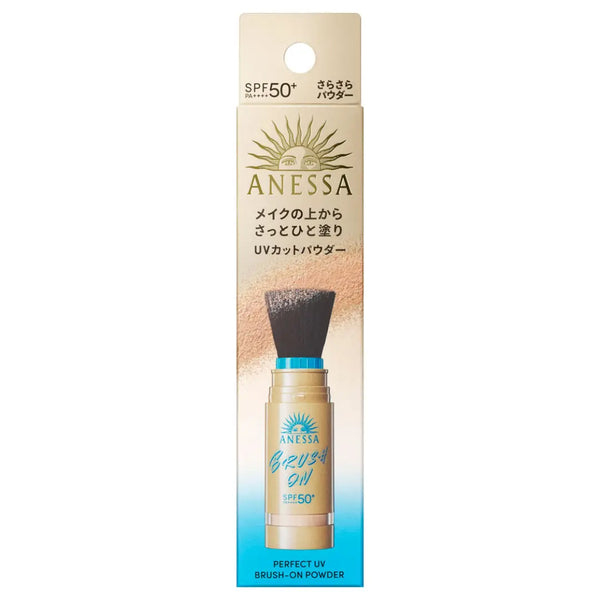 Anessa Perfect UV Sunscreen Brush On Powder Makeup SPF50+