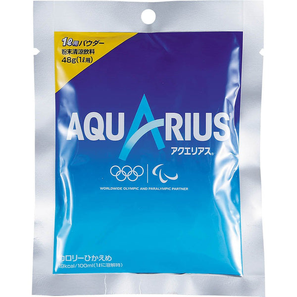 Aquarius Sports Drink Powder Ion Supply Hydration Mix 48g (5 Bags)