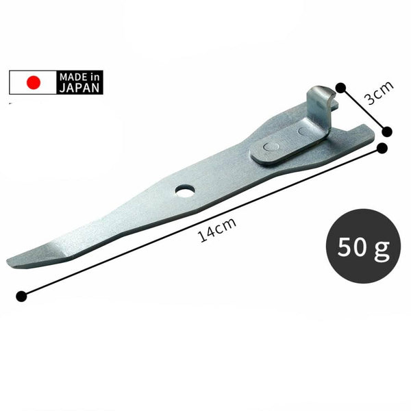 Arnest Easy Grip Steel Jar Opener for Stuck Jar Lids 14cm