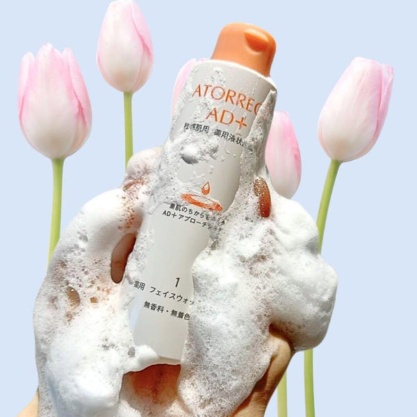 Atorrege AD+ Mild Face Wash Sensitive Skin Cleanser 150ml