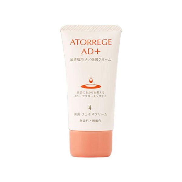 Atorrege AD+ Squalane Face Cream For Dry Skin 35g