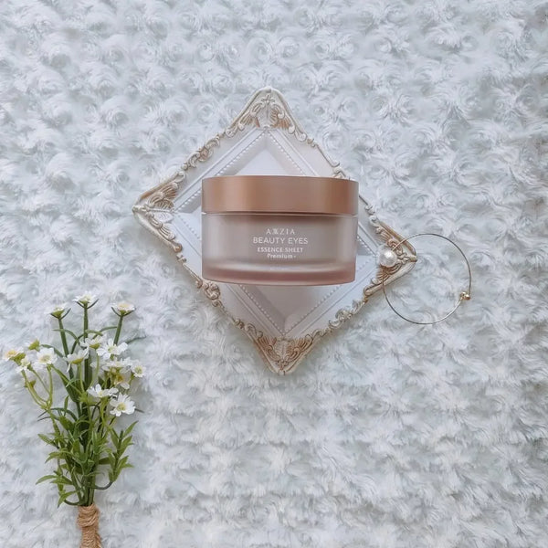 Axxzia Beauty Eyes Essence Sheet Premium Skin Plumping Eye Mask 60 Sheets