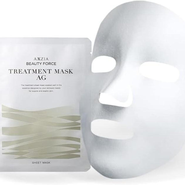 Axxzia Beauty Force Anti Aging Treatment Face Mask 7 Sheets