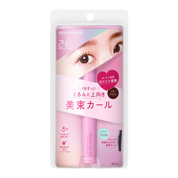 BCL Browlash EX Curl Lock Mascara Sheer Brown