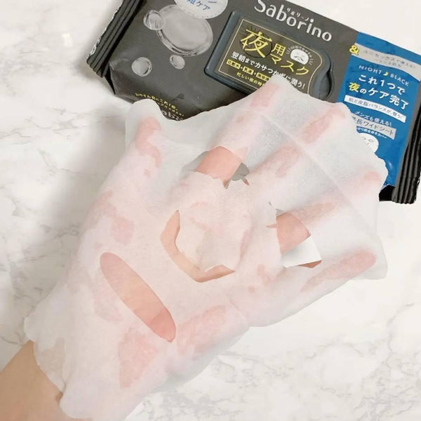 Saborino All-in-One Care Night Sheet Mask 32 Sheets