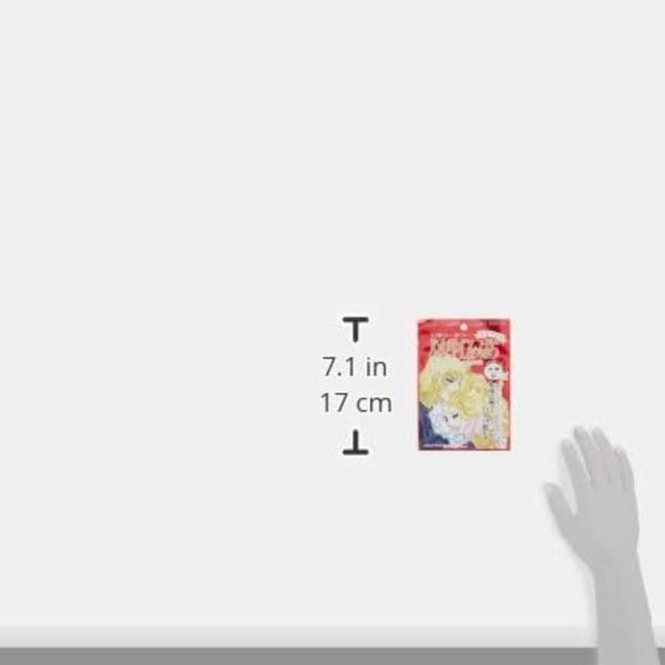 Rose of Versailles Moisturising Face Mask 1 sheet 27ml