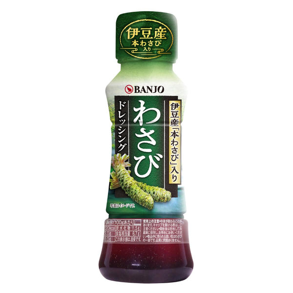 Banjo Wasabi Dressing Japanese Wasabi Sauce 170ml