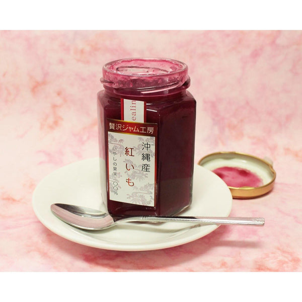 Beni Imo Purple Sweet Potato & Shikuwasa Lime Jam 160g