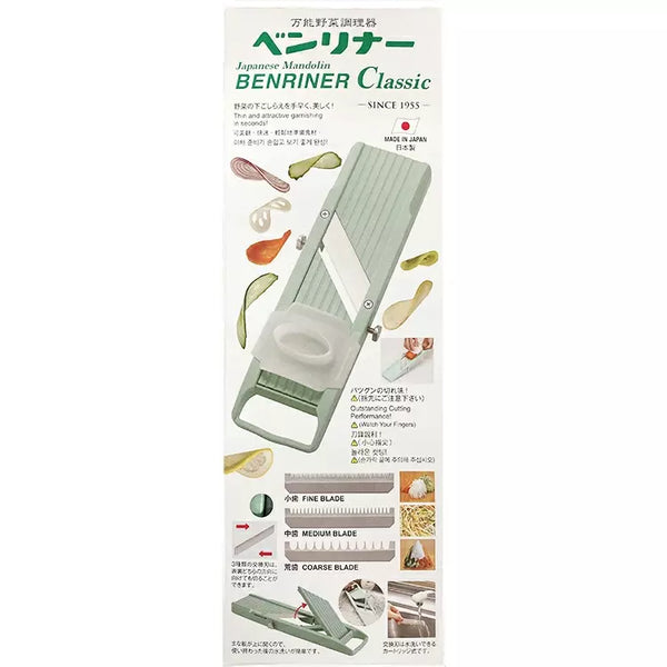 Benriner Japanese Mandoline Vegetable and Fruit Slicer - Green