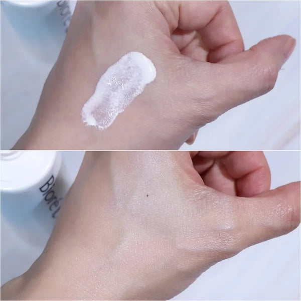 Bioré UV Aqua Rich Aqua Highlight Lotion Milky Sunscreen SPF50+ 70ml