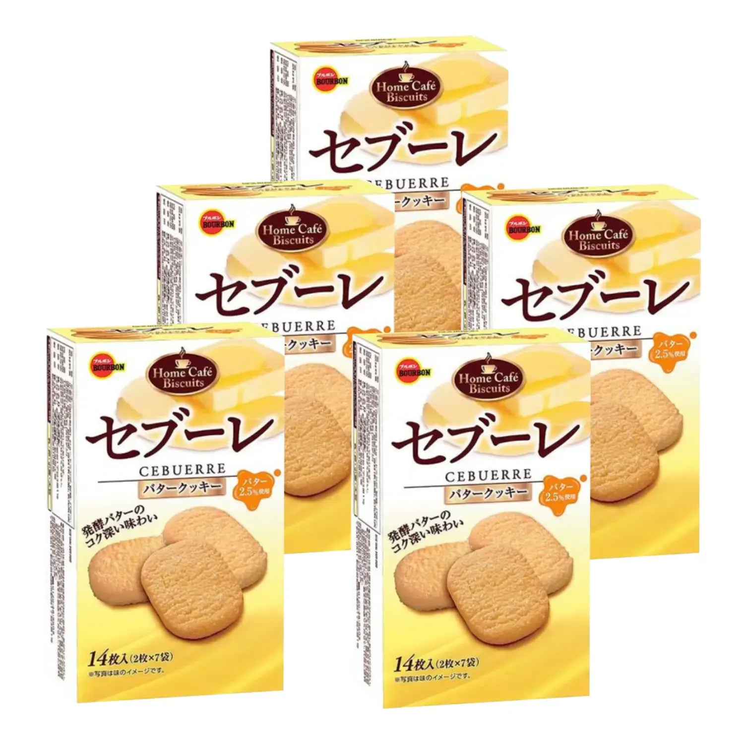 Bourbon Butter Sablé Rich Butter Cookies 14 pcs. (Pack of 5)