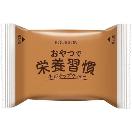 Bourbon Carb Balance Chocolate Chip Cookies (Pack of 3)