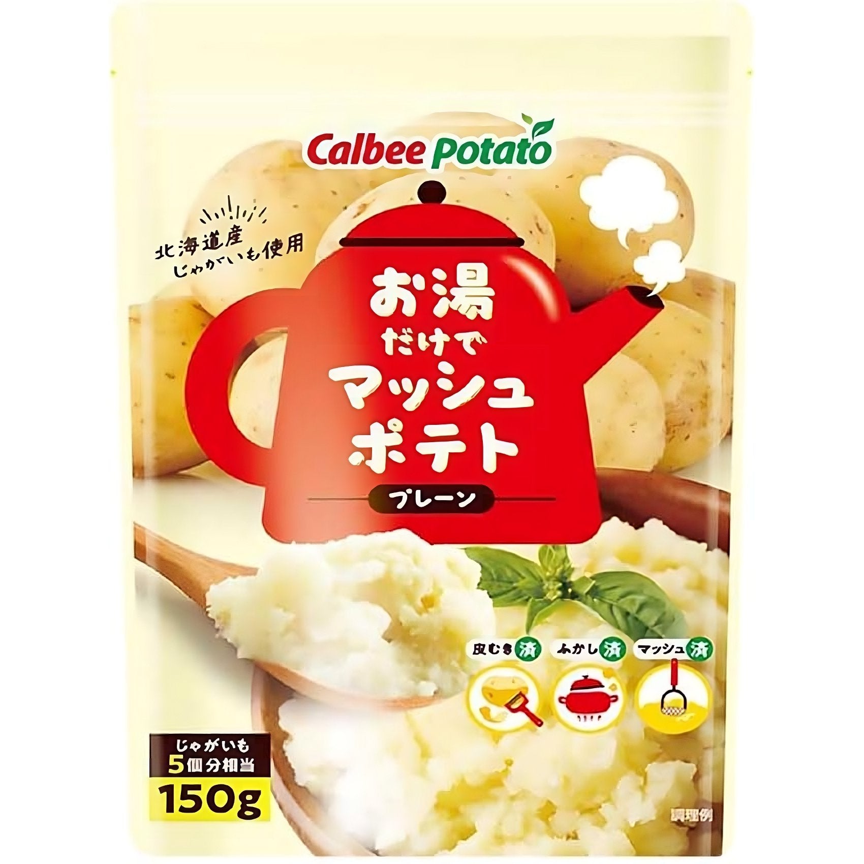 Calbee Hokkaido Instant Mashed Potatoes Quick and Easy Food Prep 150g