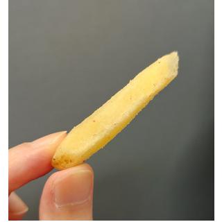 Calbee Jagabee Potato Sticks Sour Kishu Ume Plum Flavor 75g