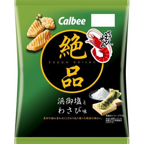 Calbee Kappa Ebisen Premium Salty Wasabi Flavor (Pack of 3)