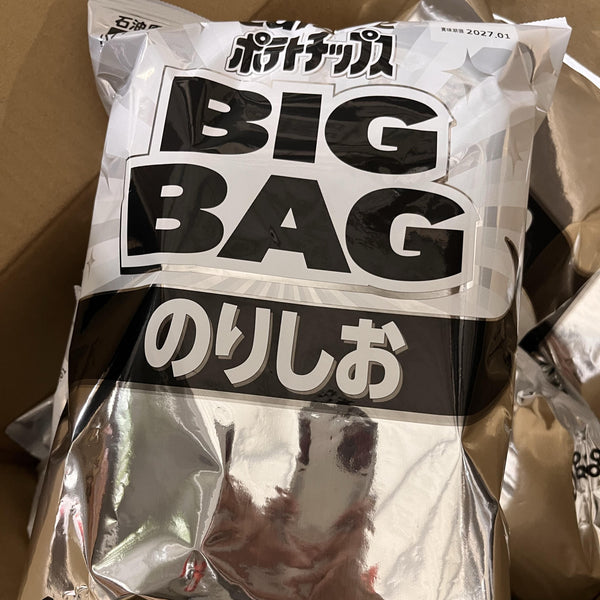 Calbee Norishio Salted Seaweed Potato Chips Big Bag 5.6oz (Pack of 3)