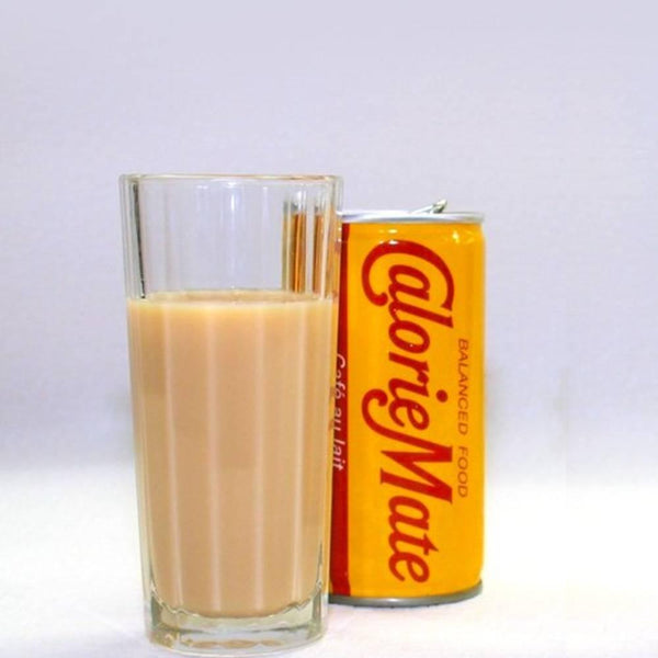 Calorie Mate Drink Cafe au Lait Coffee Milk 200ml (Pack of 3)