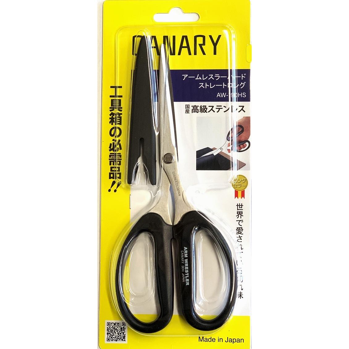 Canary Arm Wrestler Multi-Purpose Long Blade Heavy Duty Scissors