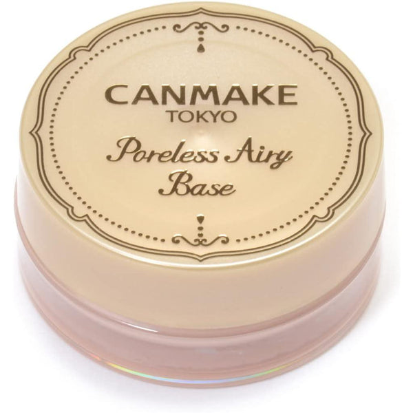 Canmake Poreless Airy Base Pore Blurring Primer No.02 Natural Beige 9g