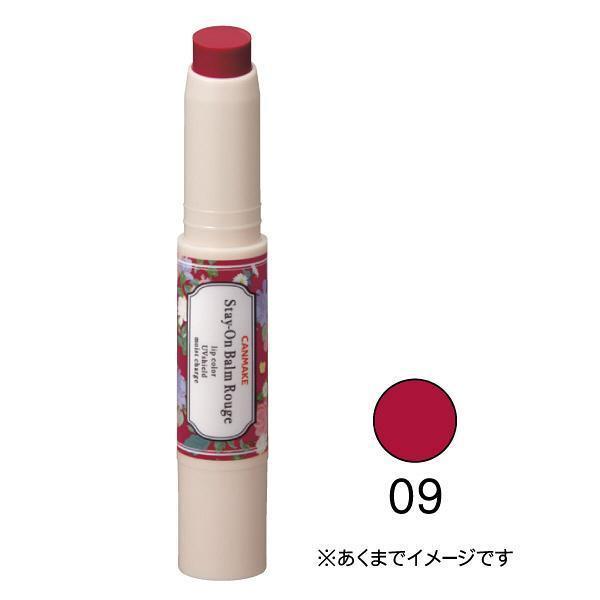 Canmake Tokyo Stay-On Balm Rouge Lipstick 2.7g
