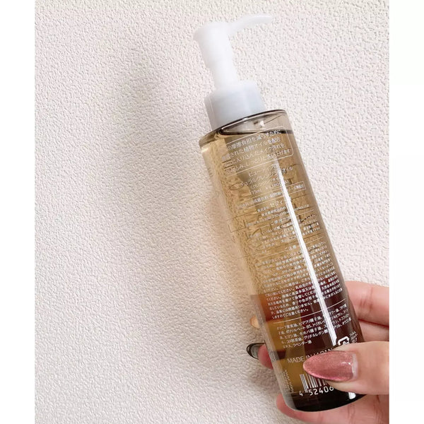 Cefine Natural Cleansing Oil Gentle Makeup Remover 175ml