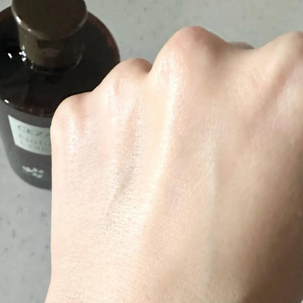 Cezanne Natural Houttuynia Cordata & Cica Hydrating Lotion 360ml