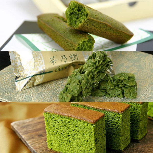 Chayudo Uji Matcha Green Tea Flavored Financier Cakes 5 Pieces