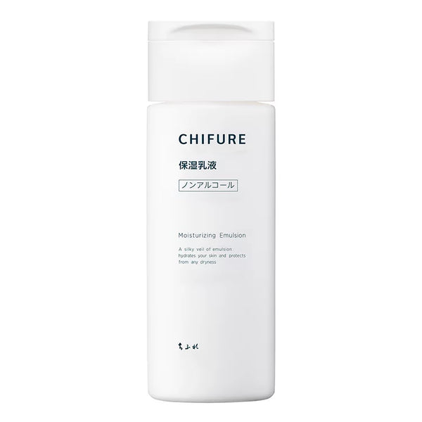 Chifure Milky Lotion Moisture Emulsion Daily Hydrating Skincare 150ml
