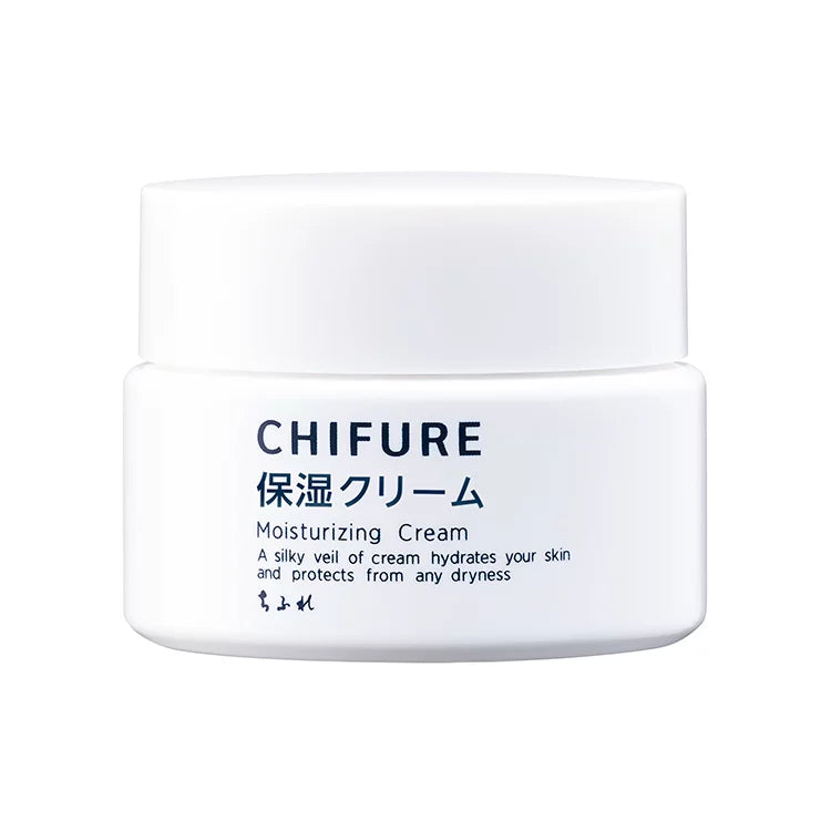 Chifure Moisturizing Cream Lightweight Non Sticky Face Cream 56g