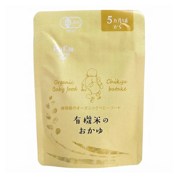 Chikyubatake Organic Plain Rice Porridge Baby Food 5m+ 2.8oz