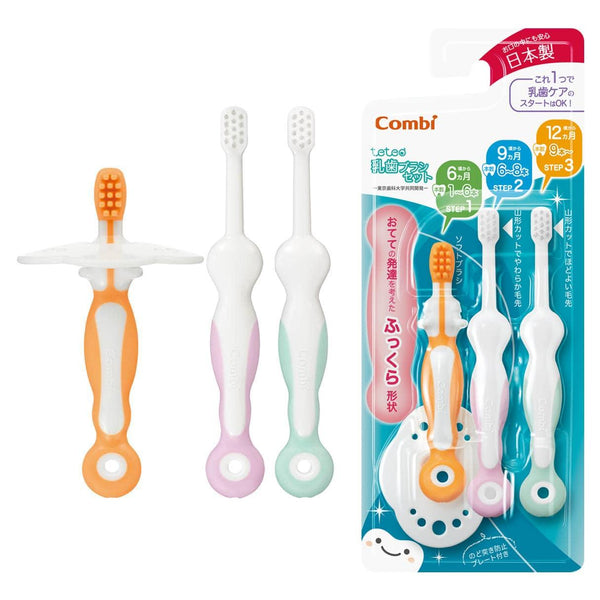 Combi Teteo Baby Toothbrush Set Gentle Oral Care (0+ Months)