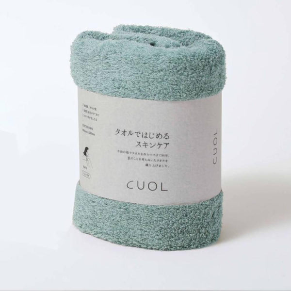 Cuol Ultra Gentle Bath Towel Soft & Highly Absorbent 60x120cm