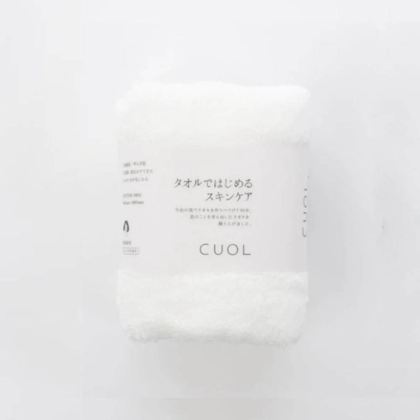Cuol Ultra Gentle Face Towel Soft & Highly Absorbent 34x80cm
