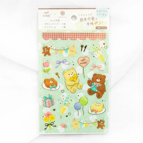 Cute Teddy Bear Stickers Set Foil Stamped Cafe Party Design