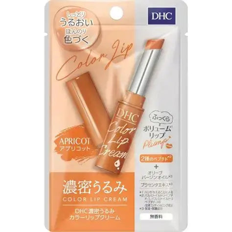 DHC Color Lip Cream Unscented Natural Lipstick Apricot 1.5g 0.05 oz