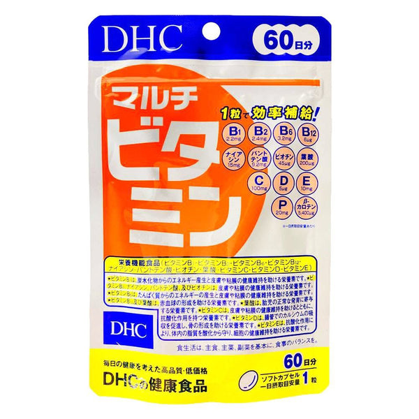 DHC Daily Multivitamin Supplement 12 Essential Vitamins 60 Capsules (For 60 Days)