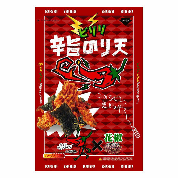 Daiko Foods Noriten Biriri Kun Extra Spicy Togarashi Tempura Seaweed Chips 60g