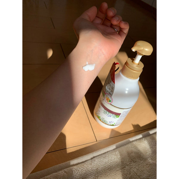 Diane Botanical Deep Moist Honey & Orange Scented Body Milk 500ml