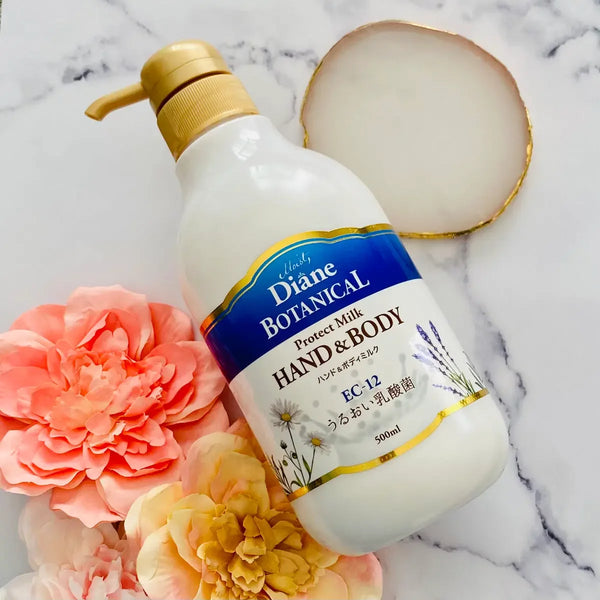 Diane Botanical Deep Moist Verbena & Honey Scented Hand & Body Milk 500ml