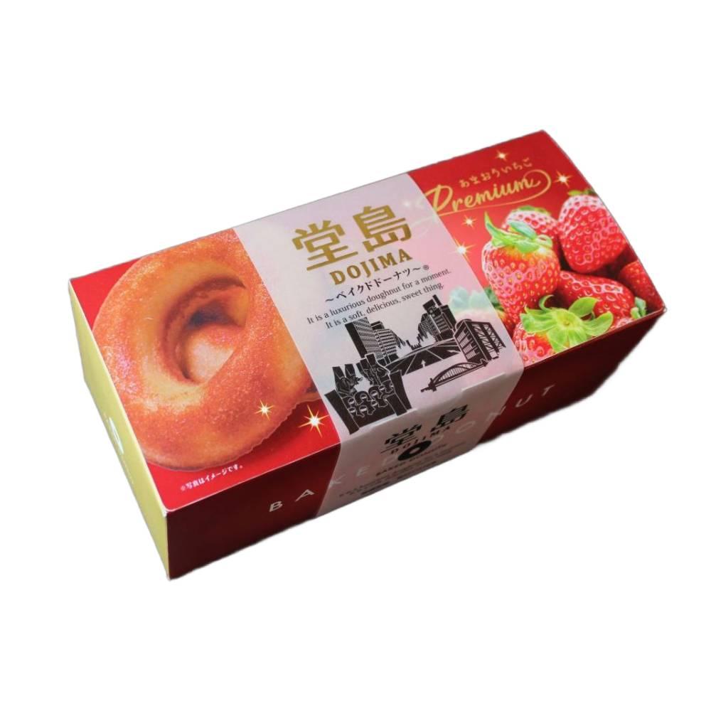 Dojima Baked Donuts Amaou Strawberry Non-Fried Doughnuts 6 Pieces